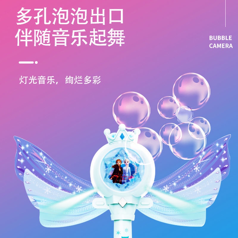 Disney Súng Bắn Bong Bóng Hình Công Chúa elsa Trong Phim frozen