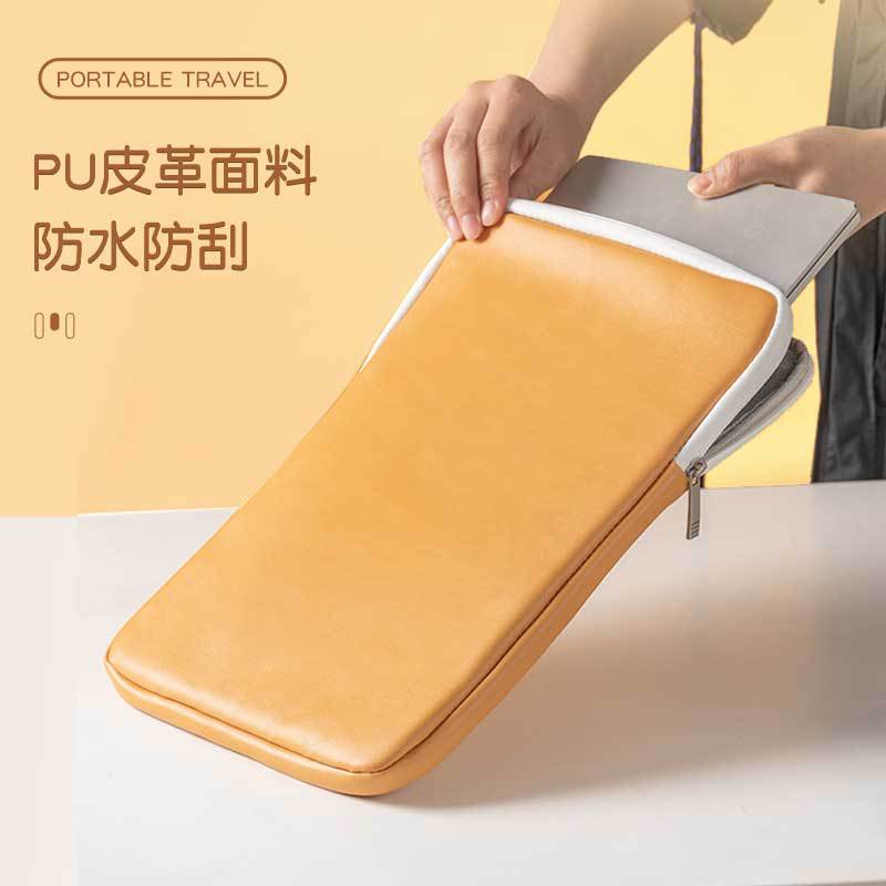 Túi đựng laptop bằng da chống sốc chống thấm nước có túi trước cho Pavilion Inspiron Air Pro Acer Dell