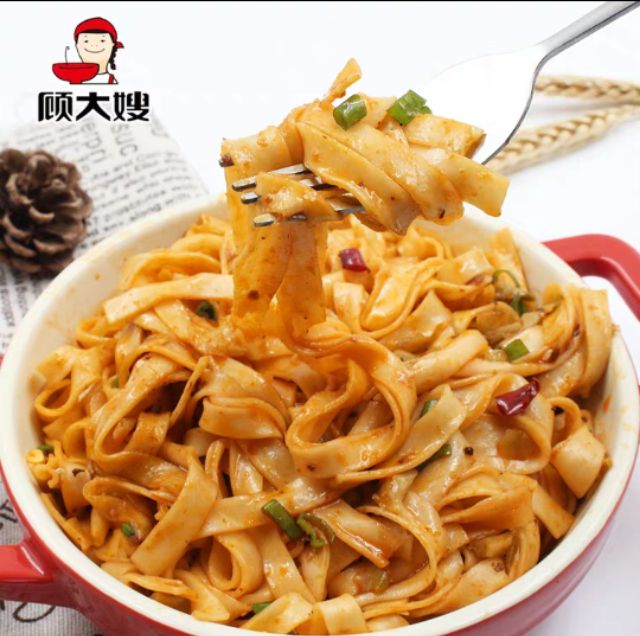 PHỞ TRỘN CAY TỨ XUYÊN | BigBuy360 - bigbuy360.vn