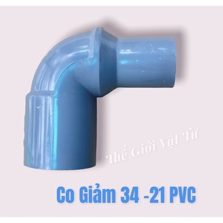 5 Cái Co Giảm 34/42/49/60 xuống 21 PVC, Dùng Nối Giảm Đường Ống Trong Hệ Thống Tưới, Nguồn Nước Sinh Hoạt