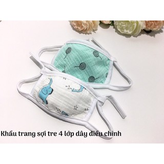 Combo 10 set khẩu trang sợi tre cho bé, 1 sét = 5 chiếc (sỉ)