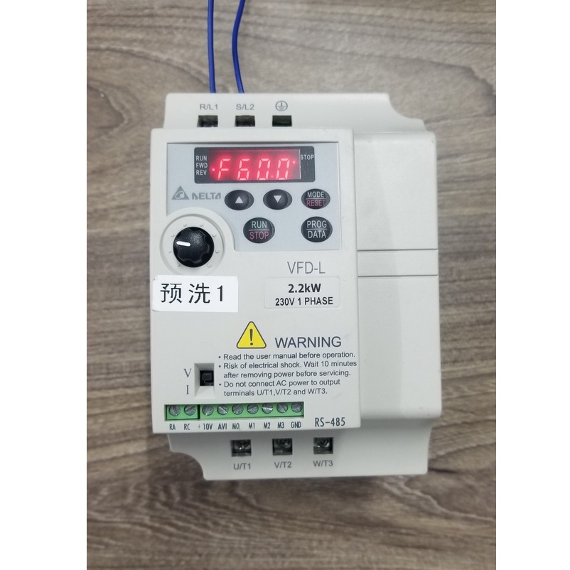 Biến tần DELTA-VFD022L21W nguồn chuẩn 1 pha công suất 2.2kW