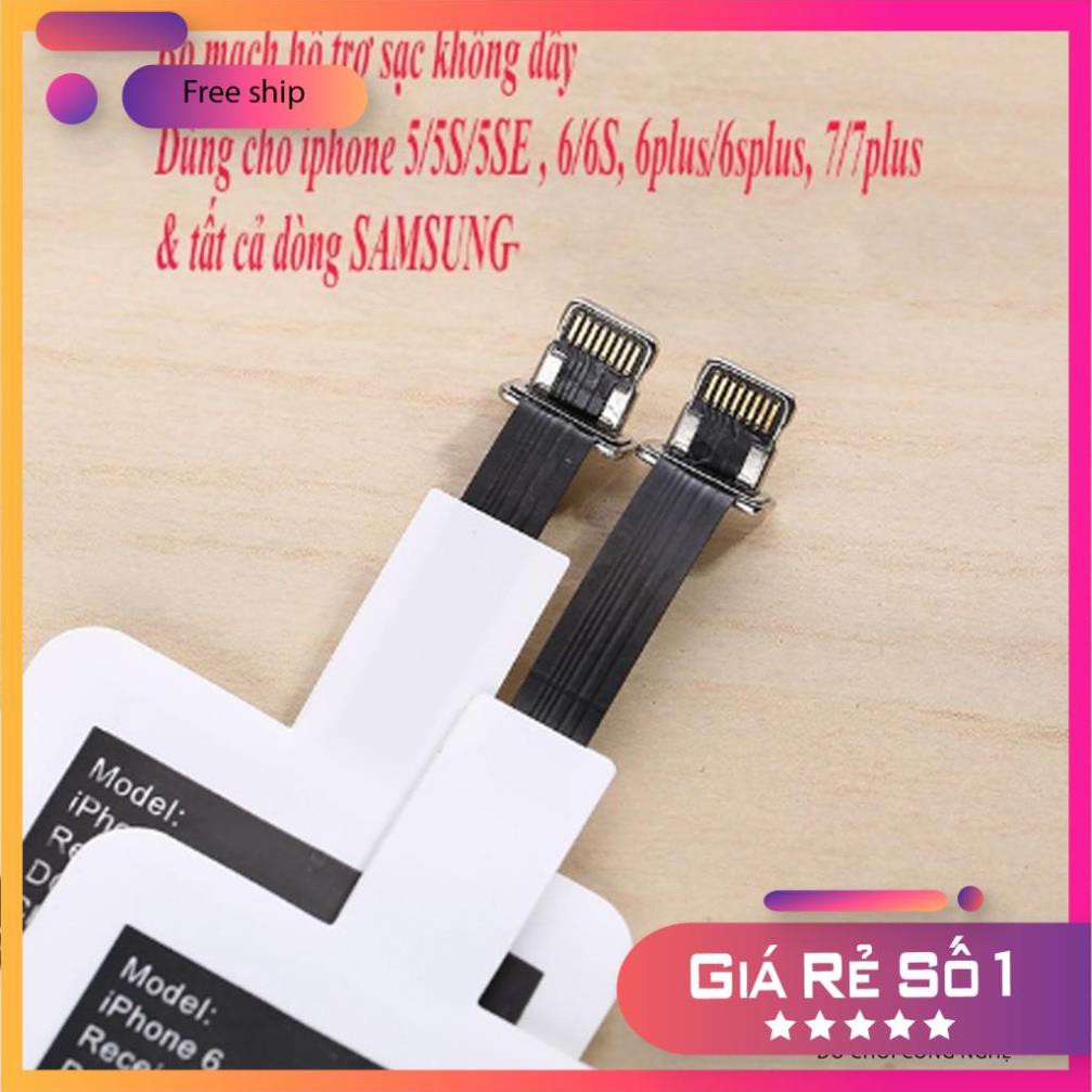 Chip hỗ trợ sạc không dây dành cho Iphone / Samsung/Oppo