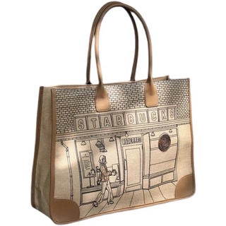 Túi tote starbucks đeo vai cỡ lớn quai da đựng vừa A4 laptop