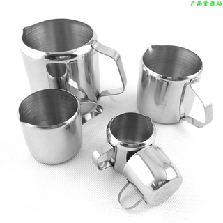 Cà phê thời trang cốc sữa, cốc sữa, cốc sữa, cốc sữa, cốc sữa, cốc sữa