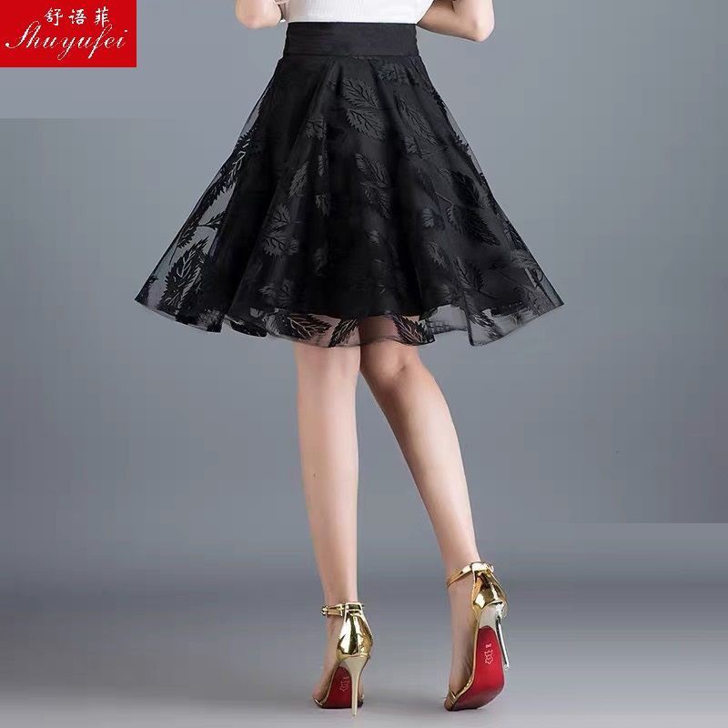 Đầm Suông Phối Lưới Thời Trang Cho Nữ Size Lớn 170kg Y520.Vn