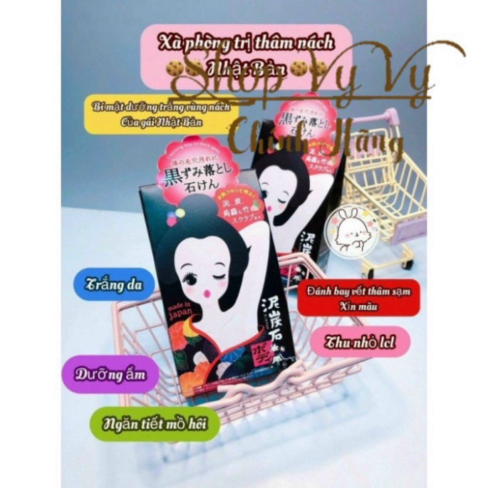 XẢ SỐC -  ❣️❣️Xà phòng trị thâm nách Pelican Nhật Bản | BigBuy360 - bigbuy360.vn