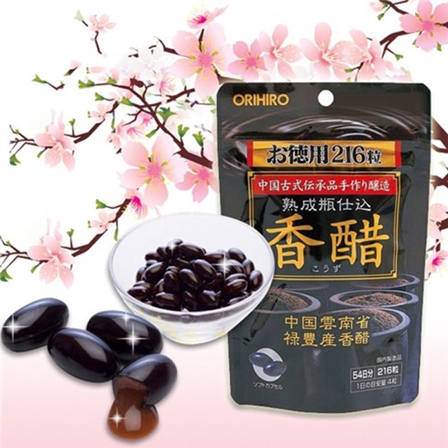 Viên Uống Giấm Đen Giảm Cân Orihiro Kozu Capsule Economical Pack 108g - HÀNG NỘI ĐỊA NHẬT