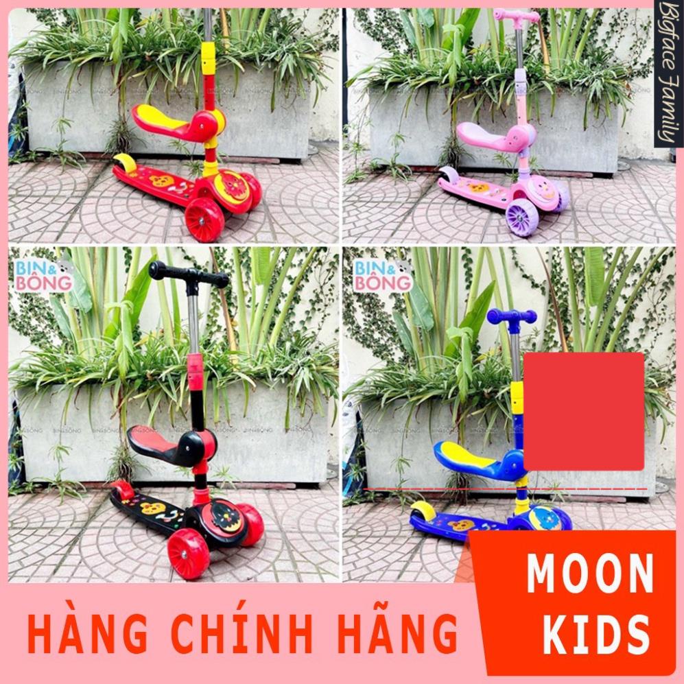 Xe scooter cho bé, Xe trượt Scooter cho bé, trẻ em cao cấp.