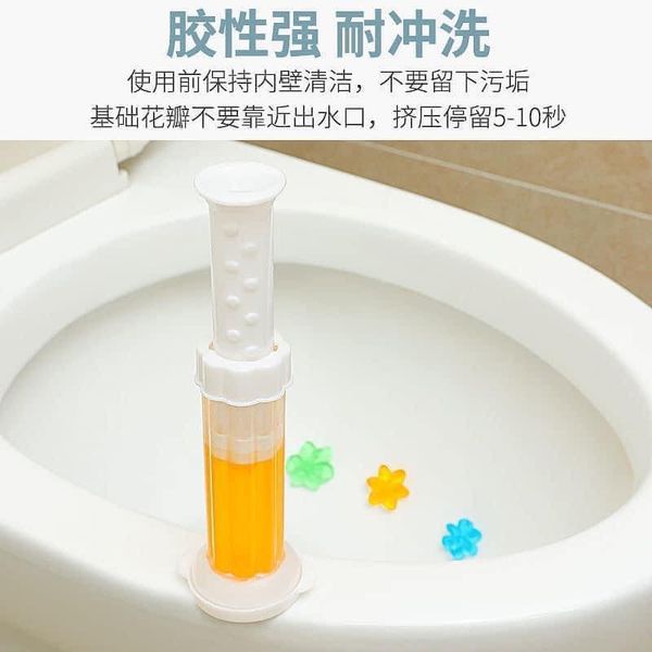 Gel 5Thơm Khử Trùng Bồn Cầu Gel Khử Mùi Bồn Cầu Dạng Thạch Hình Bông Hoa Cho Toilet