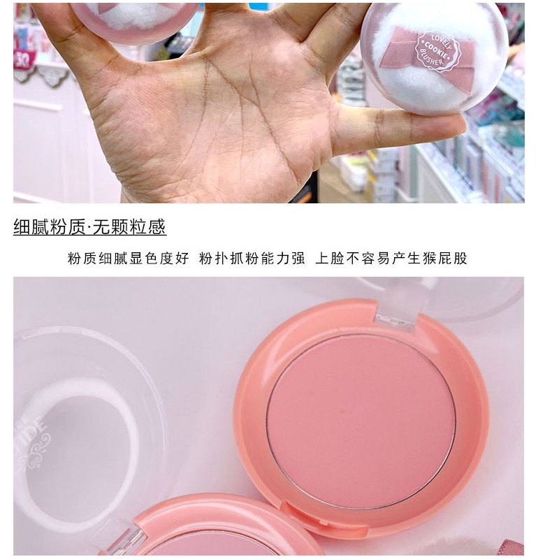 Phấn Má Hồng Etude House Dễ Thương Với Bông Phấn