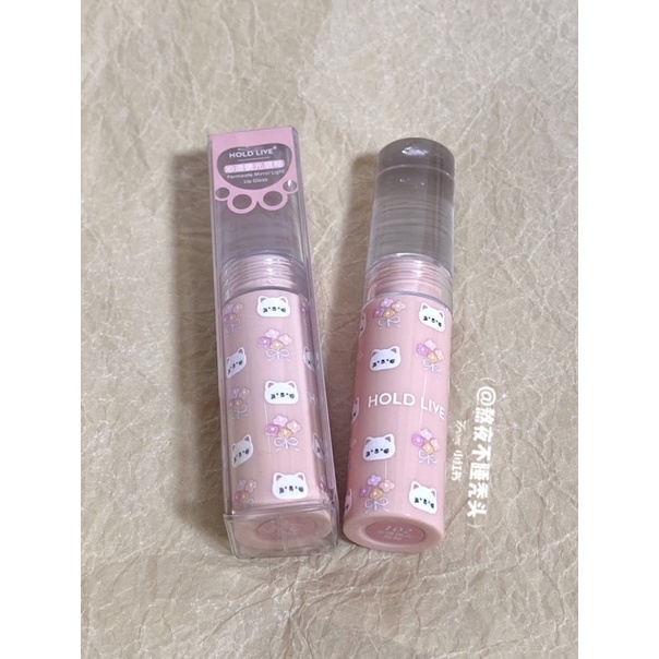 Son bóng Hold Live mirro light lip gloss