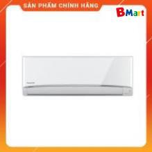 [ VẬN CHUYỂN MIỄN PHÍ KHU VỰC HÀ NỘI ] Điều hòa Panasonic  2 chiều 1.5 HP YZ12WKH-8 12000BTU  - BM