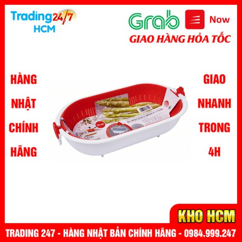 [Hỏa tốc HCM] Bộ rổ chậu hai lớp đựng rau củ quả KOKUBO hình chữ nhật màu đỏ Nội địa Nhật Bản