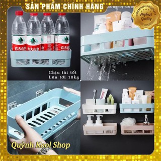 💓Kệ Dán Tường Đa Năng  Hình Chữ Nhật Kèm Miếng Dán Siêu Chắc💓 ĐA NĂNG TIỆN LỢI