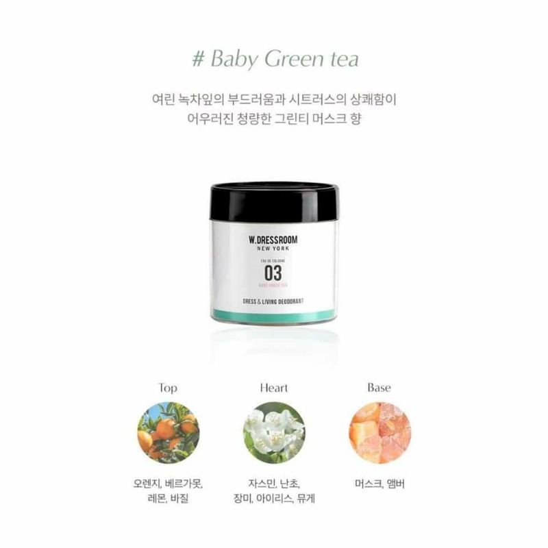 Sáp thơm phòng Wdressroom