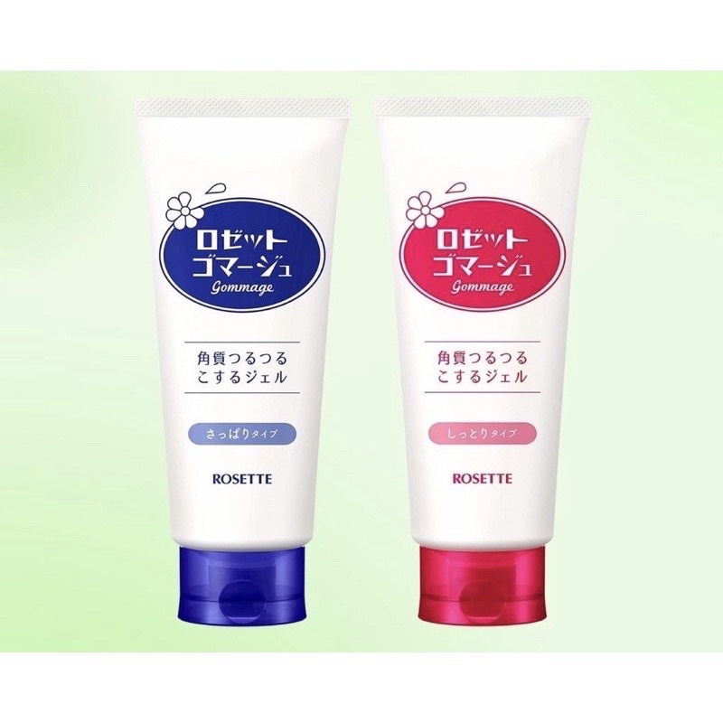 (BIG SIZE 180g)Gel tẩy tế bào chết Rosette Peeling Gel Nội Địa Nhật Bản