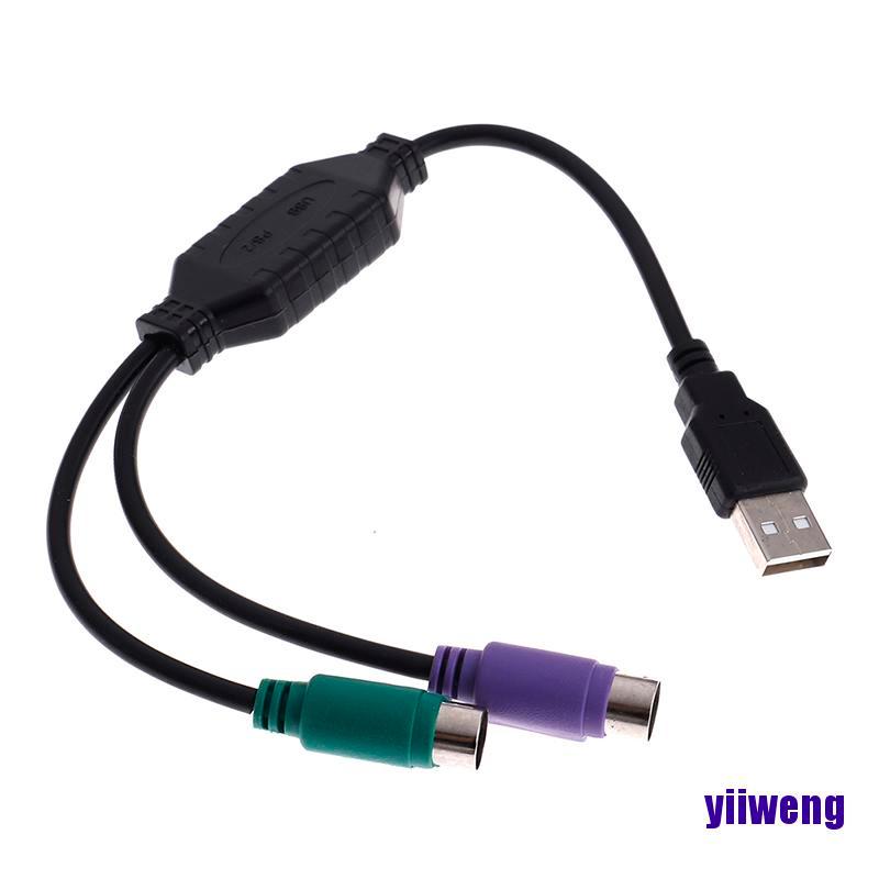 1 Cáp Chuyển Đổi Usb Male Sang Dual Ps2 Female Cho Bàn Phím Và Chuột