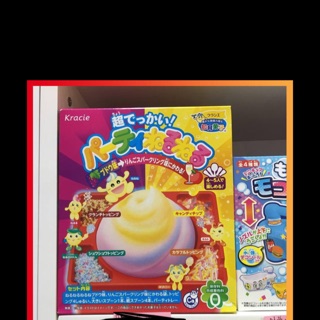 Popin cookin làm lẩu kẹo mút nerune