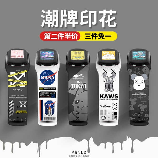 Dây Đeo Thay Thế Đồng Hồ Thể Thao Xiaomi Mi Band 4/5/6 In Họa Tiết Hoạt Hình Thế Hệ Thứ 3 nfc Thông Dụng Phong Cách Hoạt Hình Dành Cho Nam Và Nữ