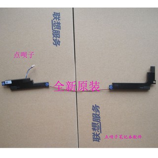 Linh kiện loa lenovo 5000-15 ideapad 520-15 320-15isk