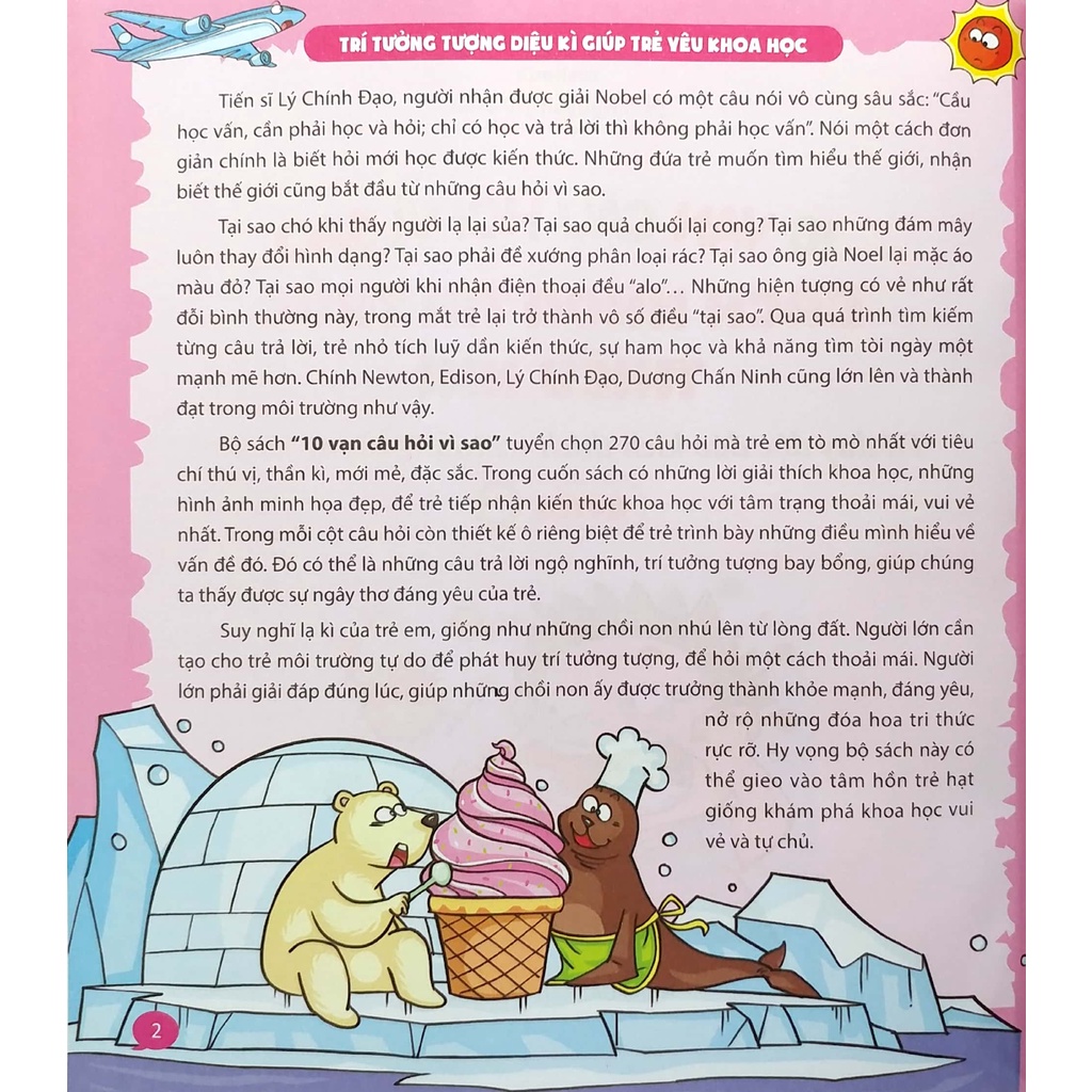 Sách Thiếu Nhi - 10 Vạn Câu Hỏi Vì Sao - Quyển 5: Bách Khoa Tri Thức Thiếu Nhi