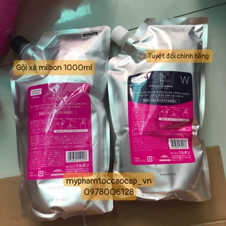 Dầu gội xả milbon deesse's neu due willowluxe 1000mlx2