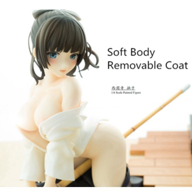 Mô Hình Nhân Vật illustration Kendo Girl Saionji Nadeko  1/6 Size 17 cm Figure Soft Illustrator Parsley 3d Anime PVC Packed in Box Model Parsley_F