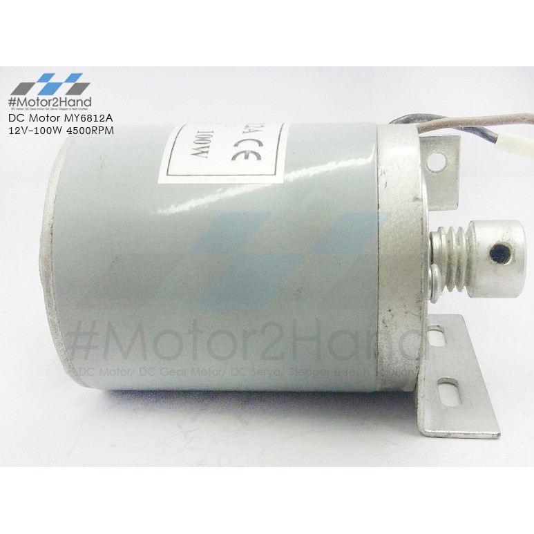 Động cơ DC MY6812A 12V-100W 4500RPM