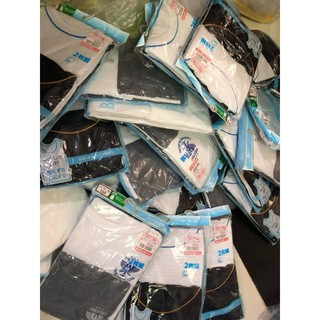 Set 2 ba lỗ xuất Nhật