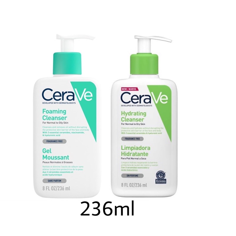 Sữa Rửa Mặt CERAVE 236ml [HÀNG CHÍNH HÃNG] | BigBuy360 - bigbuy360.vn