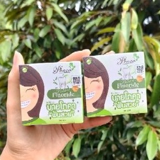 Kem đánh răng Phoca Thái Lan 25gr sạch mảng bám thơm miệng