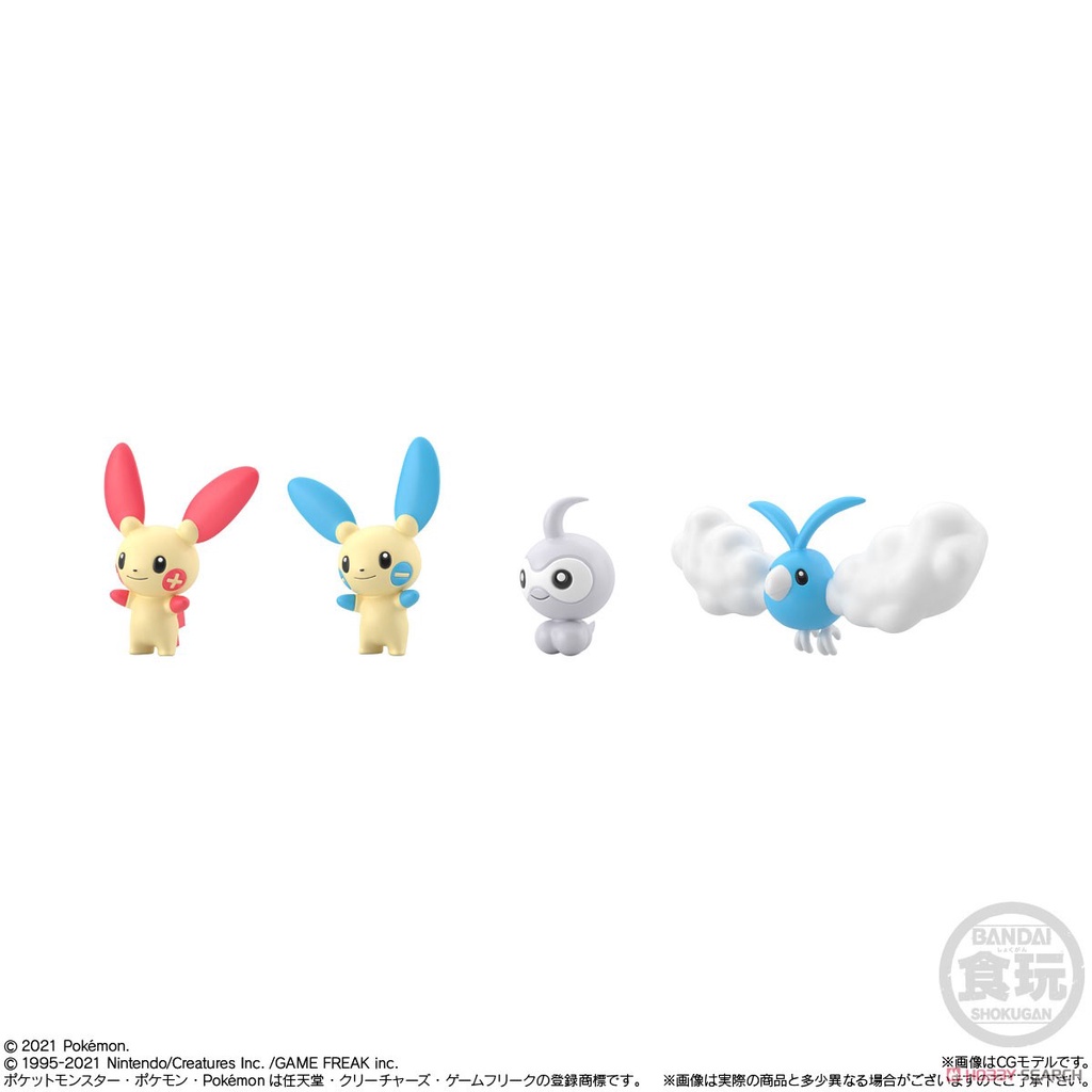Mô hình Pokemon Bandai Scale World 1/20 Hoenn Vol 2