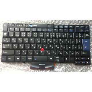 Key IBM T410 T420 X220