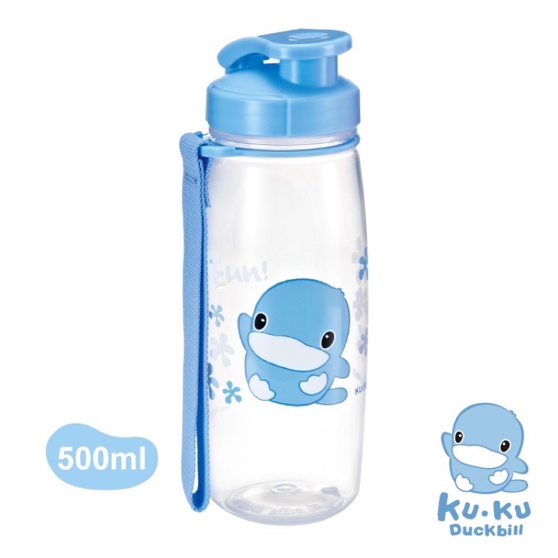Bình uống nước cho bé KU.KU Duckbill KU5459 - 500ml
