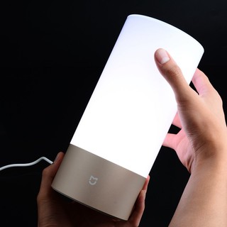 Đèn Ngủ Cảm Ứng Mijia