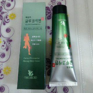 Dầu xoa bóp hàn quốc
