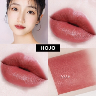 New Arrival Hojo Lipstick Moisturizing Smooth Essence and Long-lasting