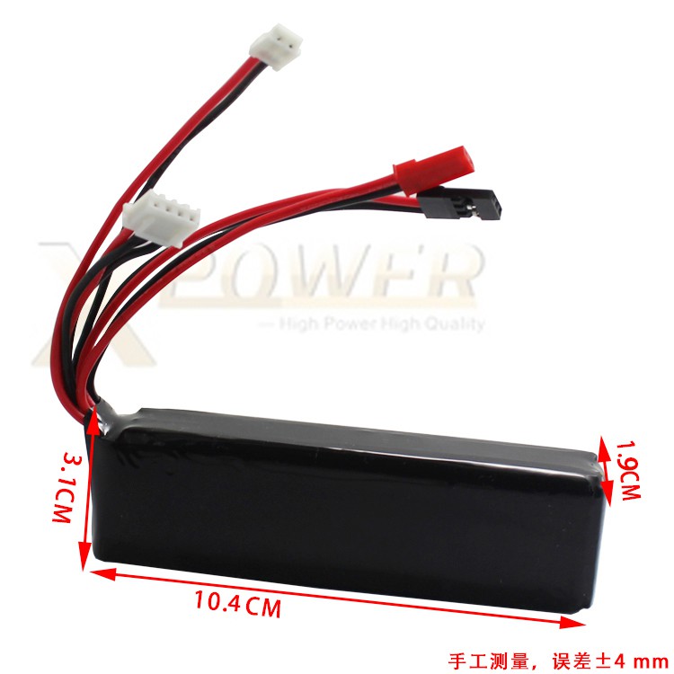 Pin Lipo cho tay điều khiển devo, radiolink và các loại khác