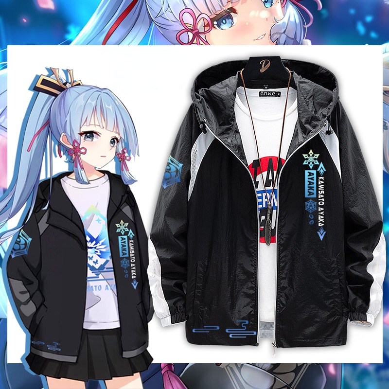 Kamisato Ayaka thin Coat Sunscreen Genshin Impact Game Inazuma Ice Princess Egret Cool Clothes Yuanshen Student Anime Unisex Summer Hooded Jacket Coat Personality Couple Wear