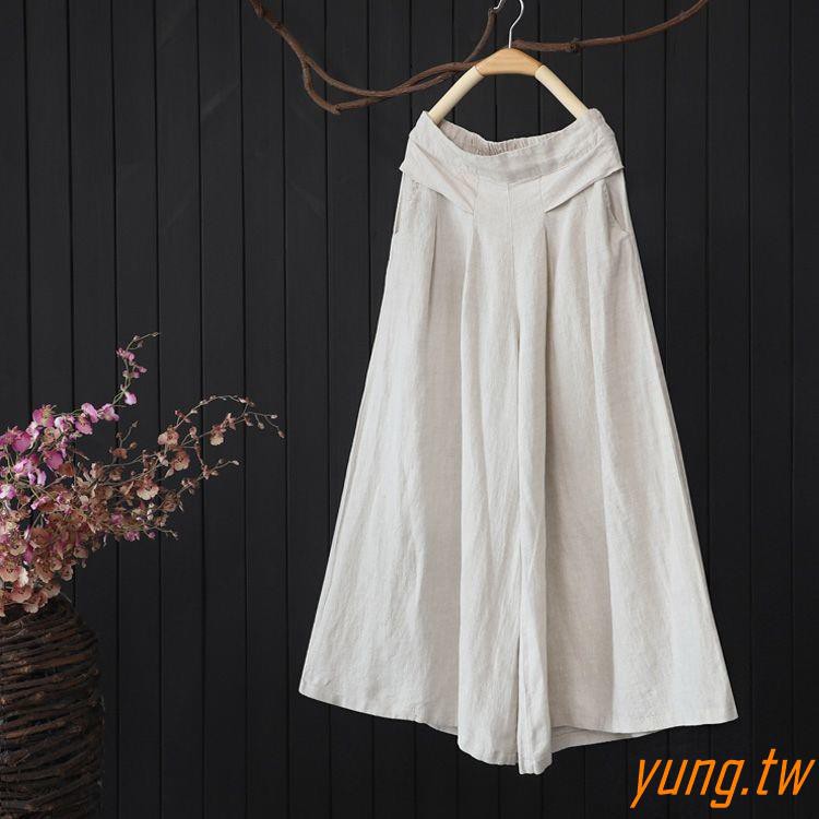 Quần Dài Vải Lanh Cotton Ống Rộng Cỡ Lớn Thoải Mái