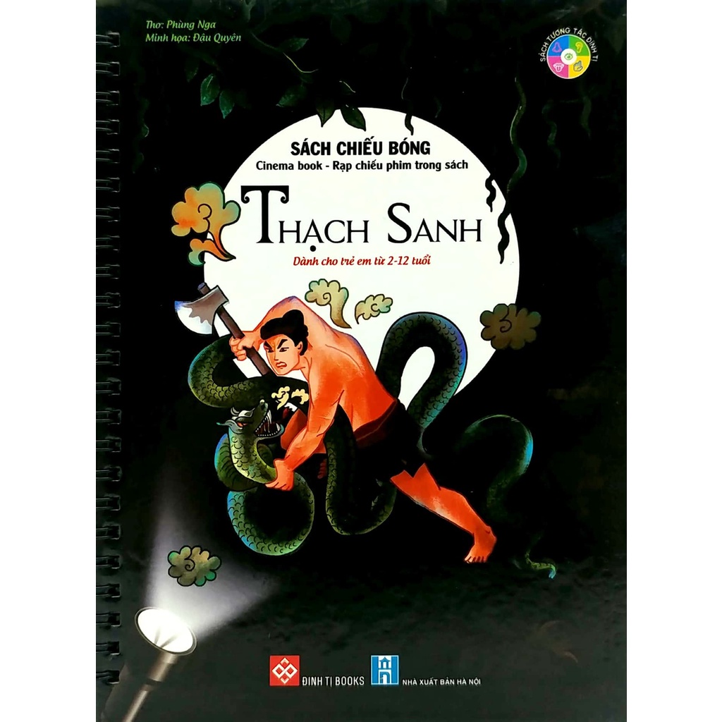 Sách - Thạch Sanh - Sách Chiếu Bóng - Cinema book - Rạp chiếu phim trong sách