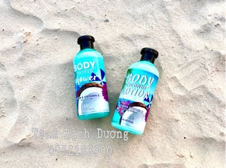 COMBO BODY COCONUT LASER