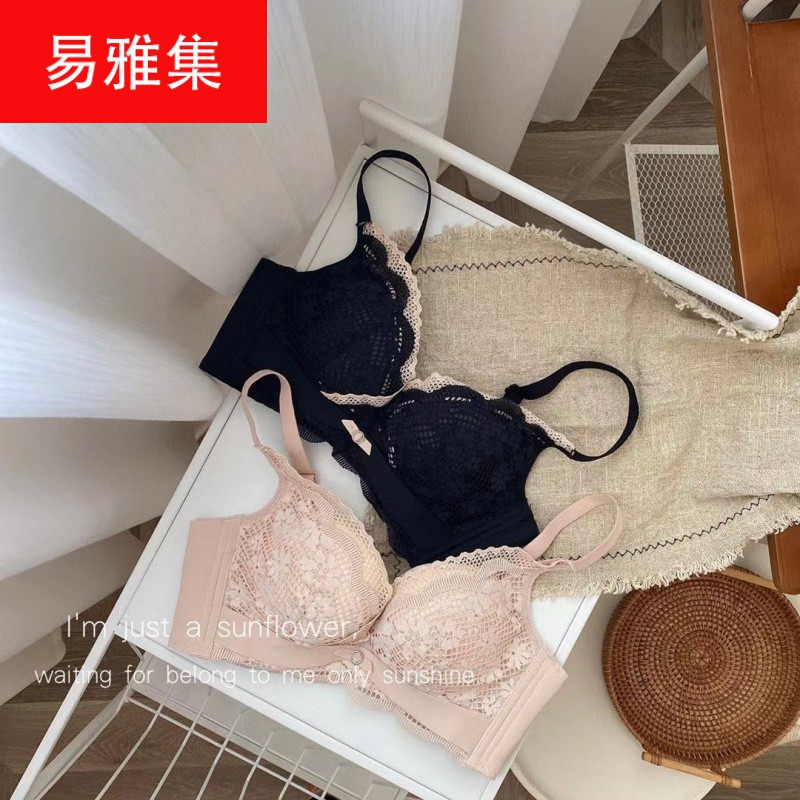 Bộ đồ lót ren tiểu thư mềm mại không gọng mút vừa - 690 | BigBuy360 - bigbuy360.vn