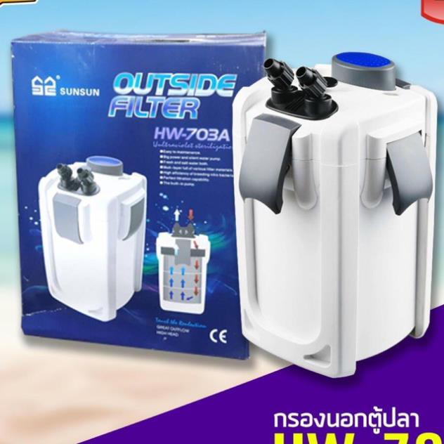 Lọc Thùng SunSun HW-703A, lọc cho bể cá cảnh, bể thủy sinh.