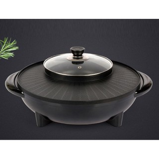 Chảo lẩu nướng đa năng hình tròn 36cm