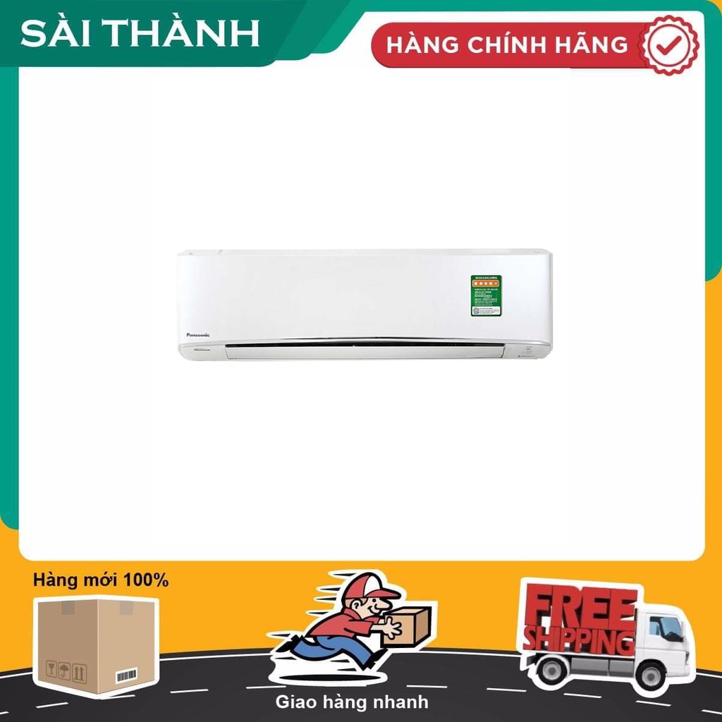 Máy lạnh 2 chiều Panasonic Inverter 2.5 HP CU/CS-Z24VKH-8 - Điện Máy Sài Thành