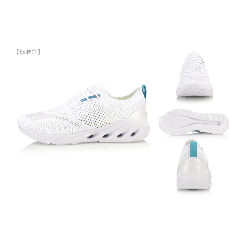 Giày thể thao nam Lining ARHP027 - 2020