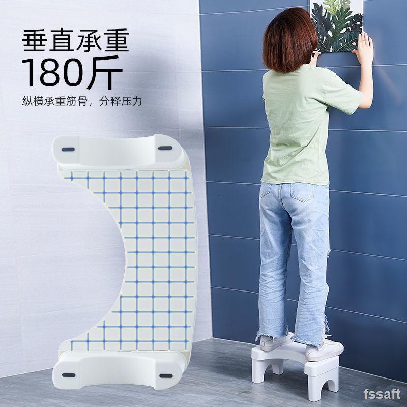Ghế Đẩu Kê Chân Đi Vệ Sinh Kiểu Nhật Bản 5.15 Tiện Dụng | BigBuy360 - bigbuy360.vn