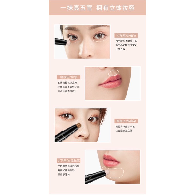 Bút tạo khối và che khuyết điểm 2 đầu Maycreate | BigBuy360 - bigbuy360.vn